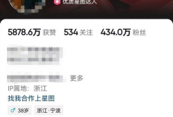 蔡老板爆料普拉多事件视频