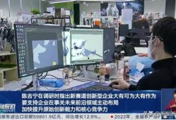 枫丹全部爆料了吗视频播放,深度揭秘游戏幕后故事