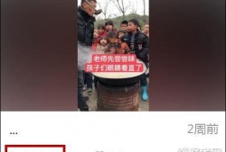 乡下龙龙邻居爆料视频大全,笑料连连，欢乐无限