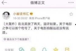 娱乐新闻八卦爆料网官网,独家内幕，明星幕后故事大公开！