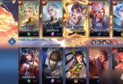 王者龙年活动爆料最新版