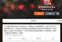 蹦铁最新爆料,揭秘明星健身新宠背后的秘密