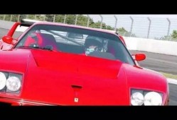 法拉利经典爆料视频,独家爆料视频深度解析