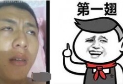 南京最新爆料小伙子视频,小伙子视频引发热议，揭秘背后真相